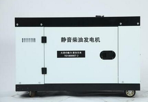 吉首科克12kw小型柴油发电机组