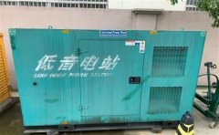 吉首通州四建大波纹箱定制案例